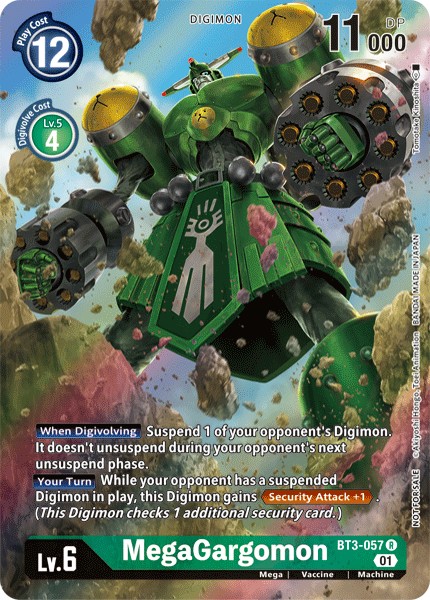 MegaGargomon - Image 1