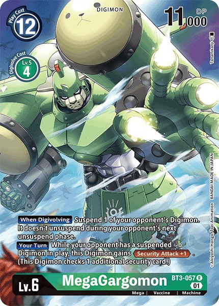 MegaGargomon - Image 1