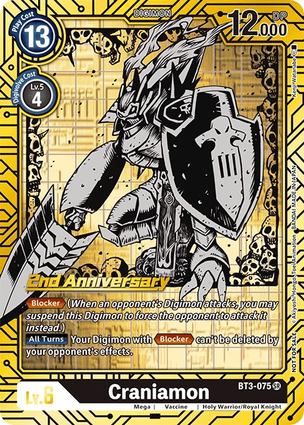 MegaGargomon - Image 1