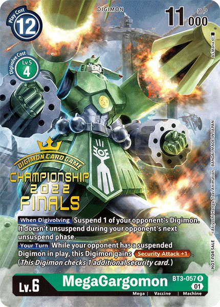 MegaGargomon - Image 1