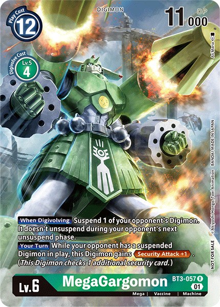 MegaGargomon - Image 1