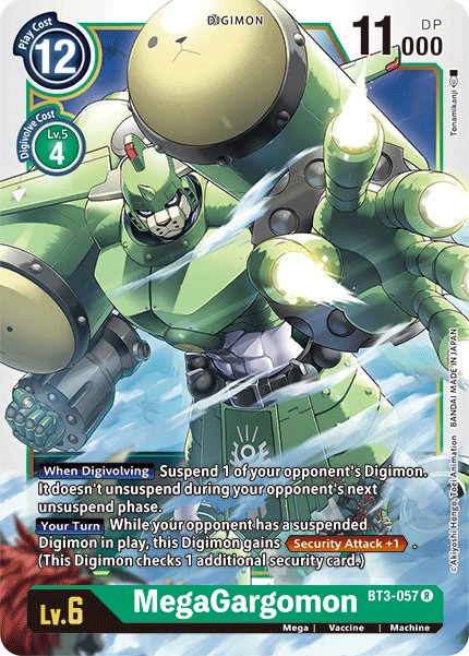 MegaGargomon - Image 1