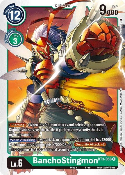 BanchoStingmon - Image 1
