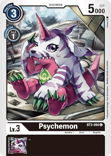 Psychemon - Image 1