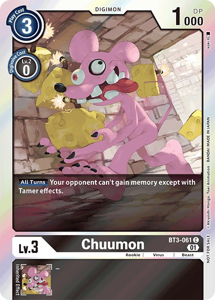 Chuumon - Image 1