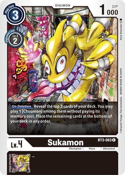 Sukamon - Image 1