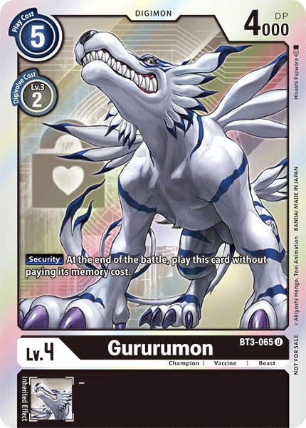 Gururumon - Image 1