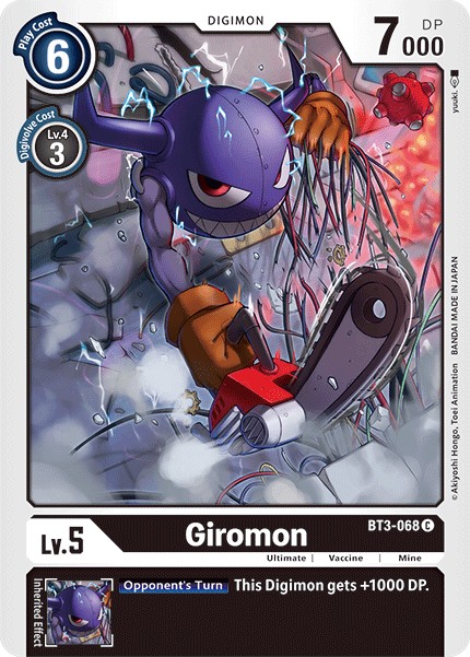 Giromon - Image 1