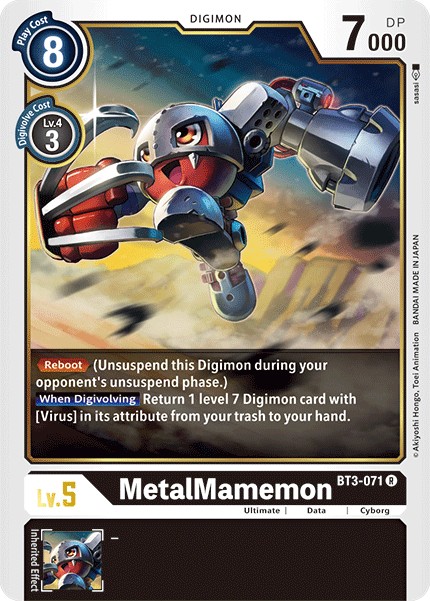 MetalMamemon - Image 1