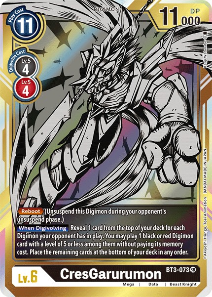 CresGarurumon - Image 1