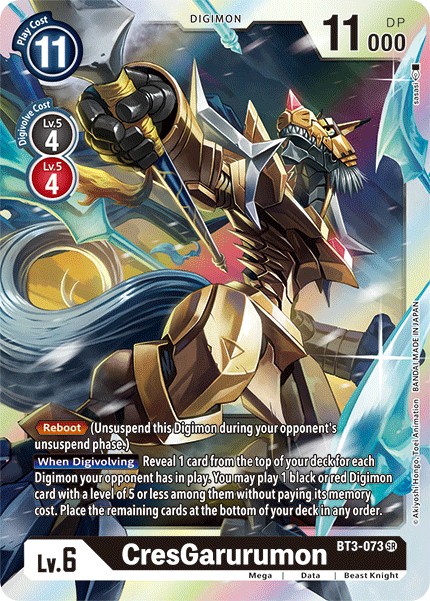 CresGarurumon - Image 1