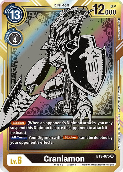 Craniamon - Image 1