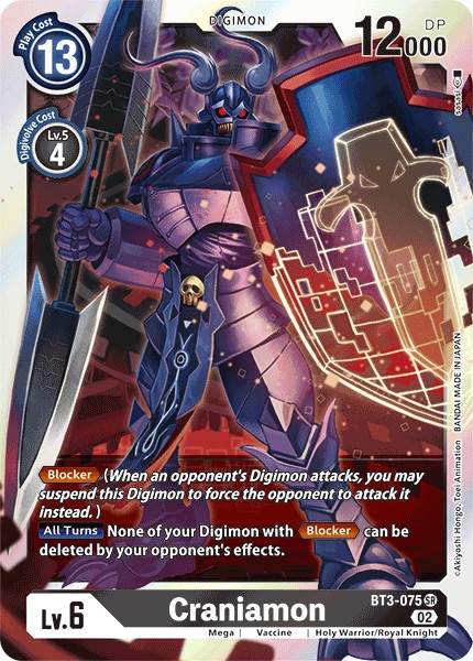 Craniamon - Image 1