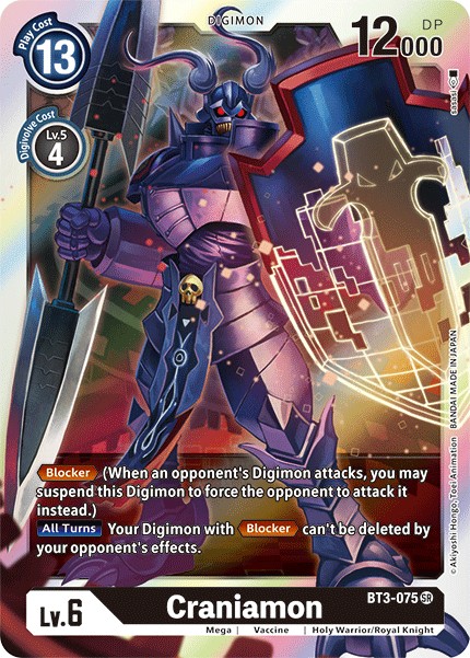 Craniamon - Image 1