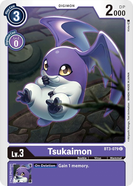 Tsukaimon - Image 1