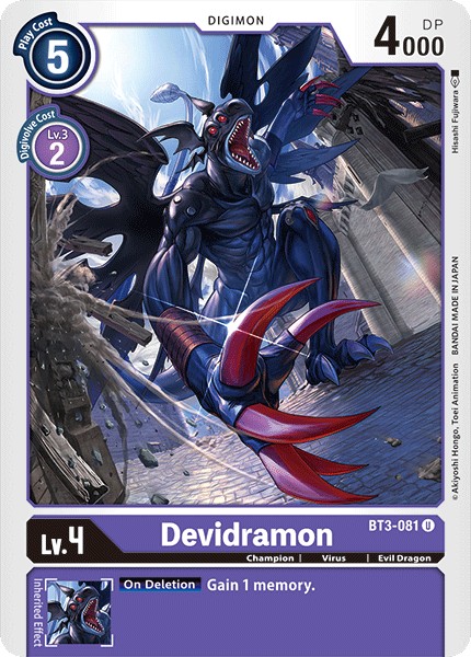 Devidramon - Image 1