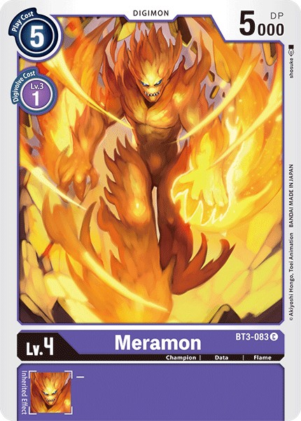 Meramon - Image 1