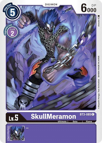 SkullMeramon - Image 1