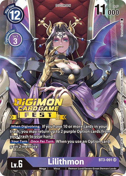 Lilithmon - Image 1