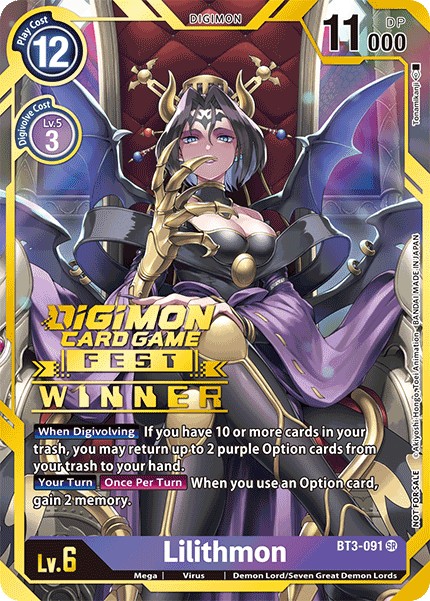 Lilithmon - Image 1