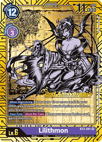 Lilithmon - Image 1
