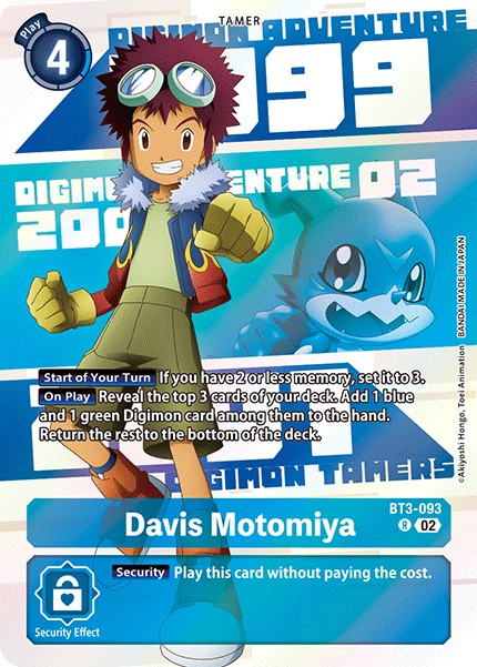 Davis Motomiya - Image 1