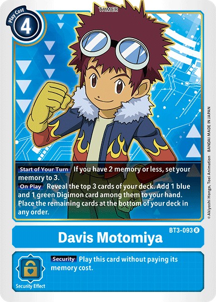 Davis Motomiya - Image 1