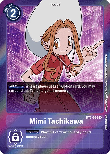 Mimi Tachikawa - Image 1