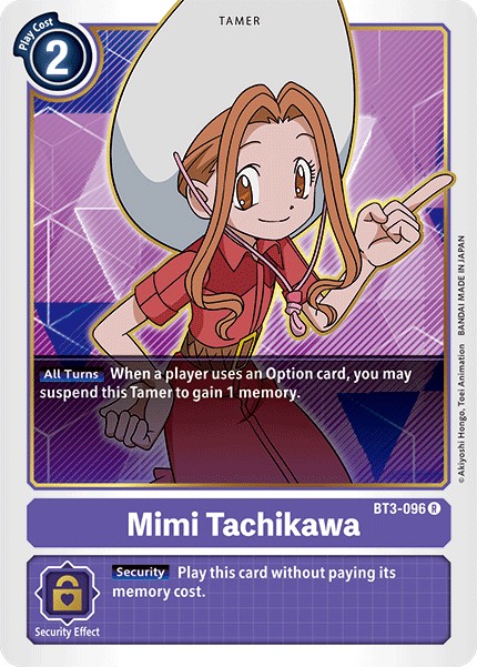 Mimi Tachikawa - Image 1