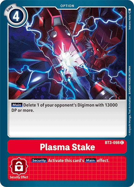 Plasma Stake - Image 1