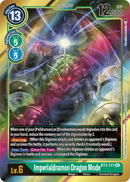 Imperialdramon: Dragon Mode - Image 1