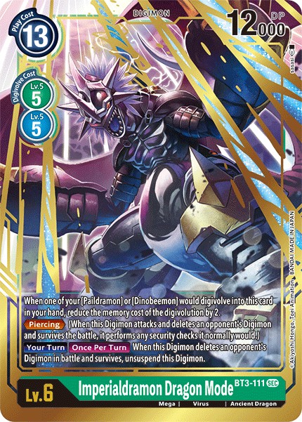 Imperialdramon: Dragon Mode - Image 1