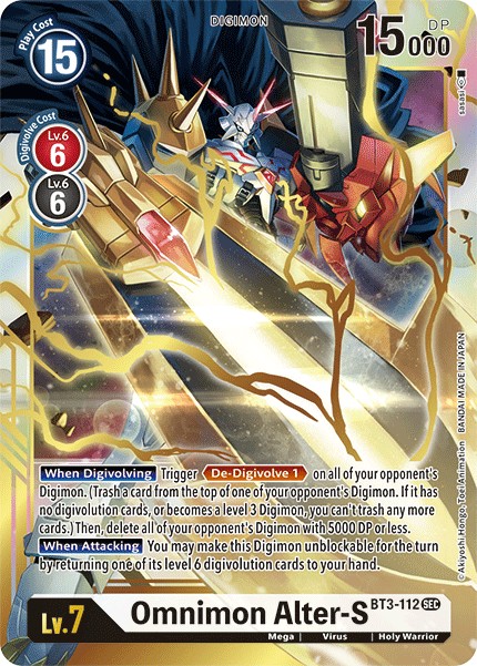 Omnimon Alter-S - Image 1