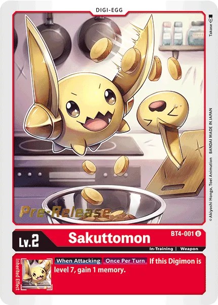 2020 Digimon Card Game BOOSTER GREAT LEGEND Sakuttomon #BT4-001 trading card