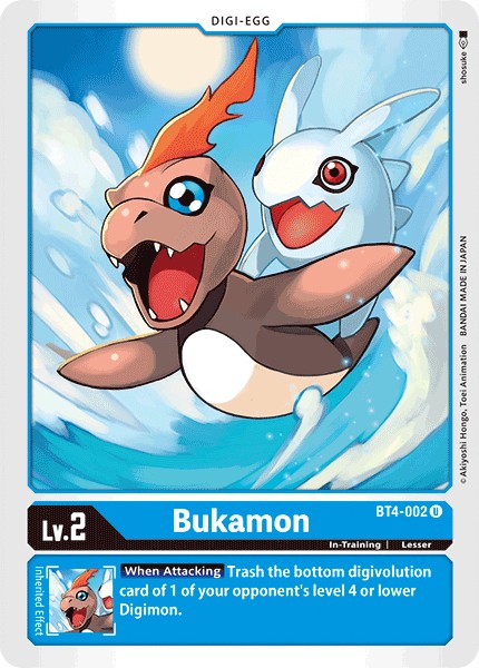 Bukamon - Image 1
