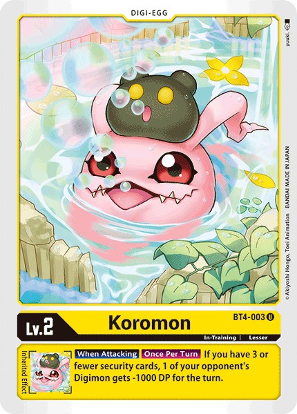 Koromon - Image 1