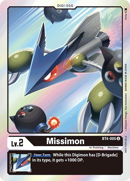 Missimon - Image 1