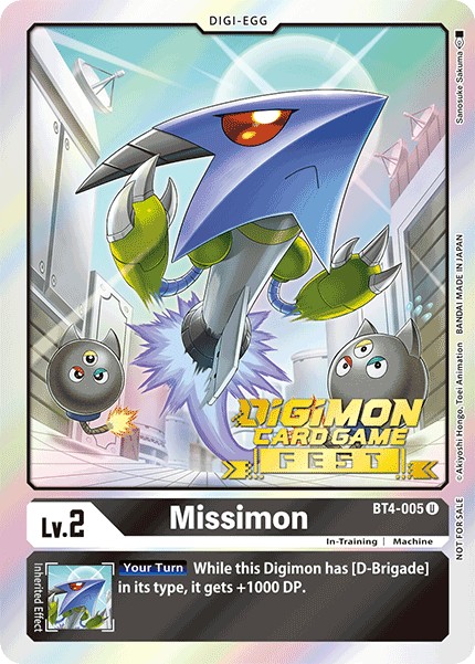 Missimon - Image 1