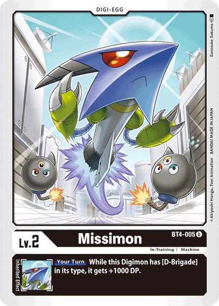 Missimon - Image 1