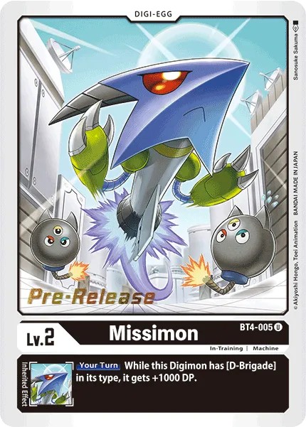2020 Digimon Card Game BOOSTER GREAT LEGEND Missimon #BT4-005 trading card