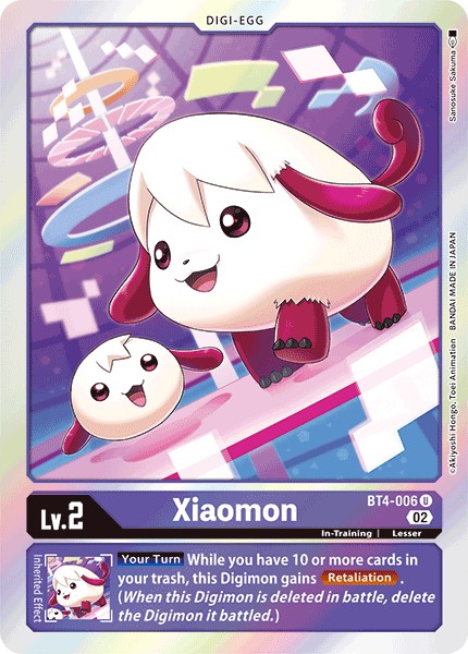 Xiaomon - Image 1