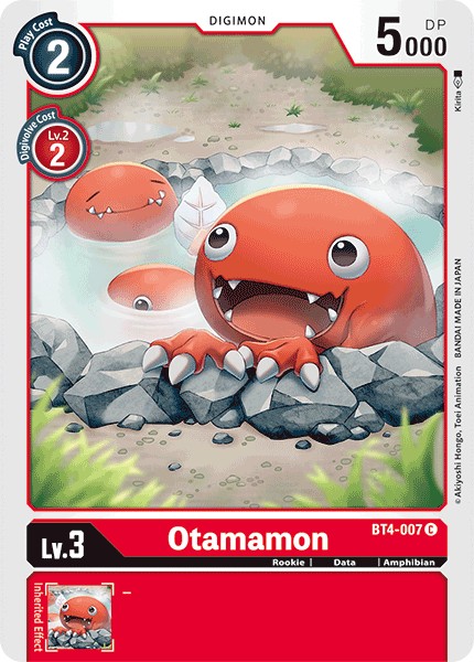Otamamon - Image 1