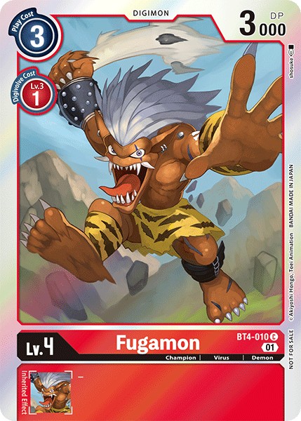 Fugamon - Image 1