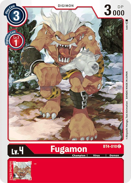 Fugamon - Image 1