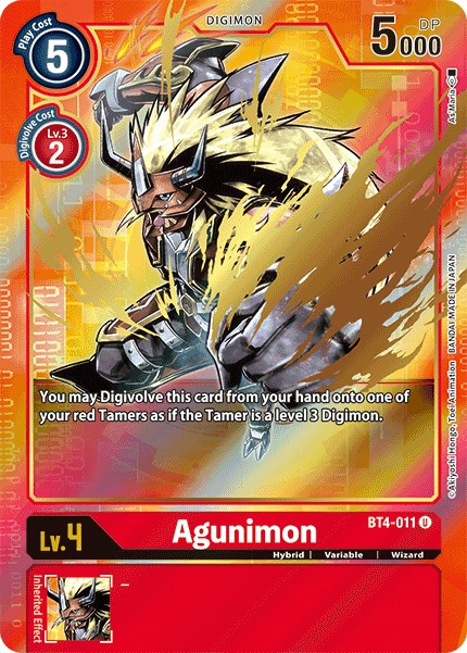 Agunimon - Image 1