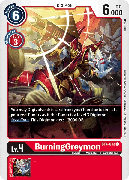 BurningGreymon - Image 1