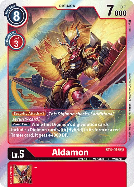 Aldamon - Image 1