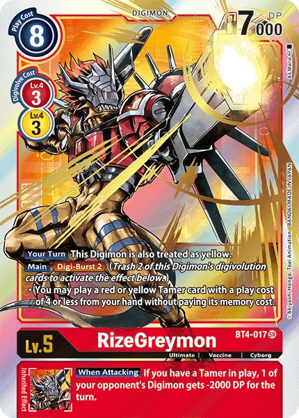 RizeGreymon - Image 1