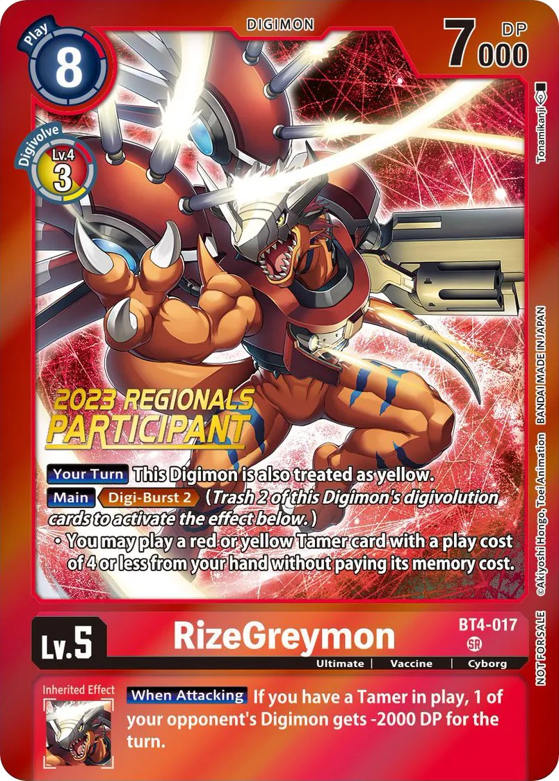 RizeGreymon (Participation Stamp - Participation 2 · Sr · Foil) · 2020 · BOOSTER GREAT LEGEND