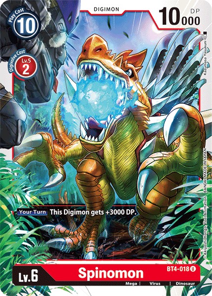 Spinomon - Image 1